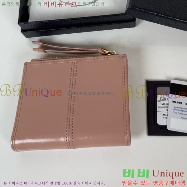 #����� ���� ������ 1ML050-201