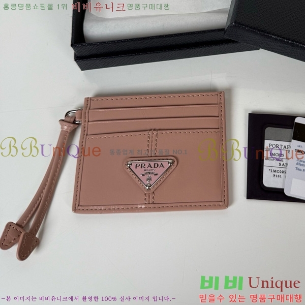 #����� ī��Ȧ�� 1MC025-403