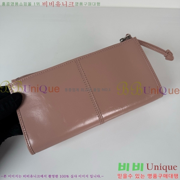 #����� ���� ���� �Ŀ�ġ 1MB051-101