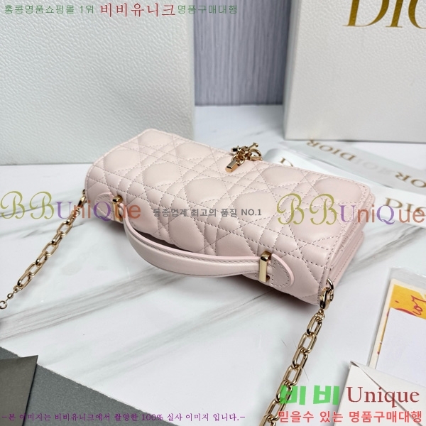 #��� �̽� ��� �̴Ϲ� S0980-705