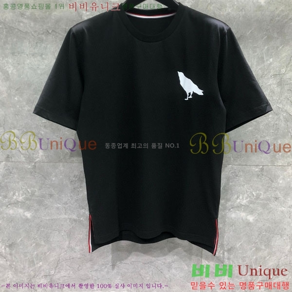 ����� ���� Ƽ���� TB91220