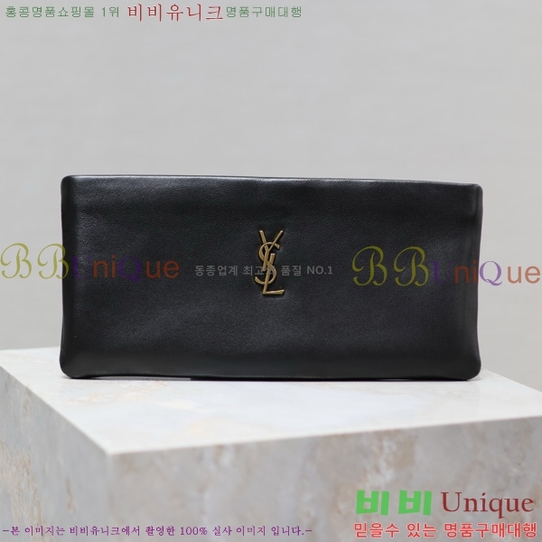 #���ζ� Į���� �� Ŭ��ġ 774062-102