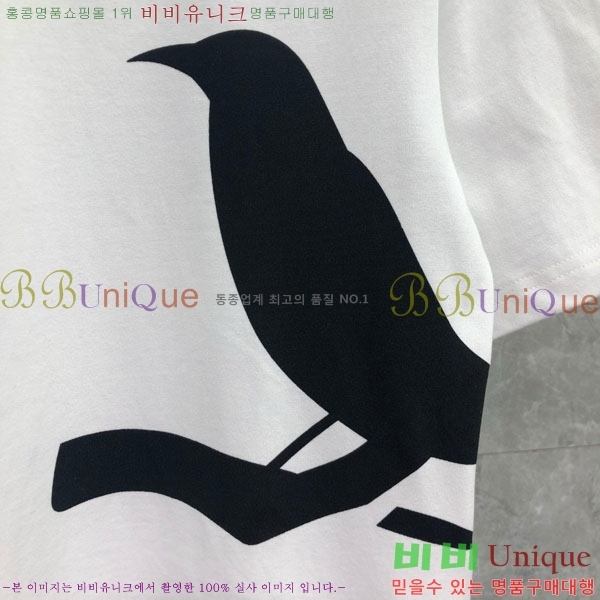 ����� ���� Ƽ���� TB912550-1