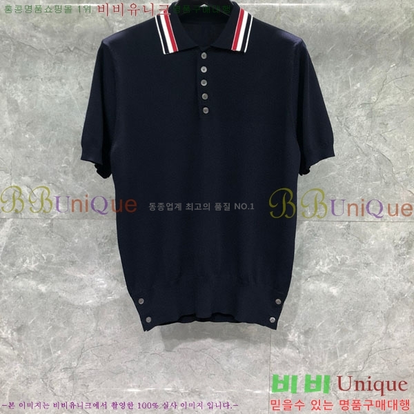 ����� ���� Ƽ���� TB97705