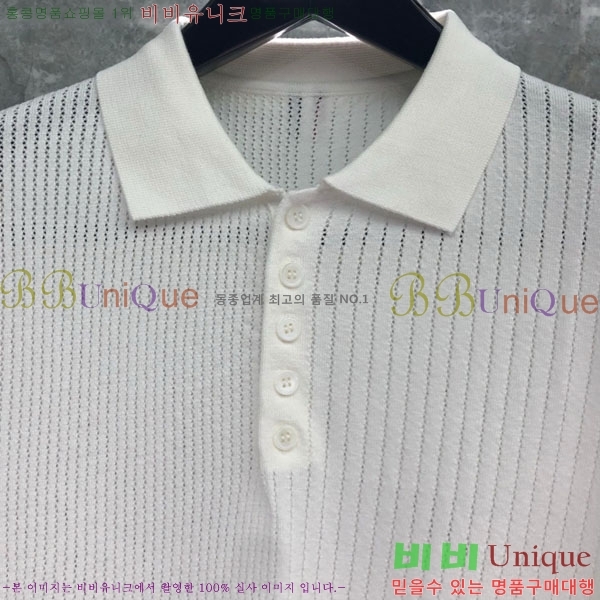 ����� ���� Ƽ���� TB97700-1