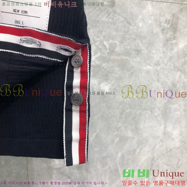 ����� ���� Ƽ���� TB977021