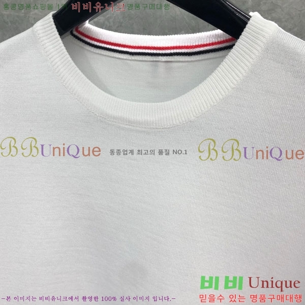 ����� ���� Ƽ���� TB977032-1