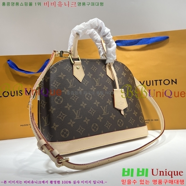 #���̺��� ���׷� �˸� PM M53151-1