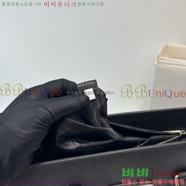 #����� ���ǾƳ� ���� ��Ʈ�� 2VG101-1