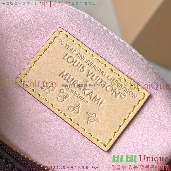 #���̺��� x ����ī�� Ÿī�� �ҷδ� ũ�ν��� M13265-500