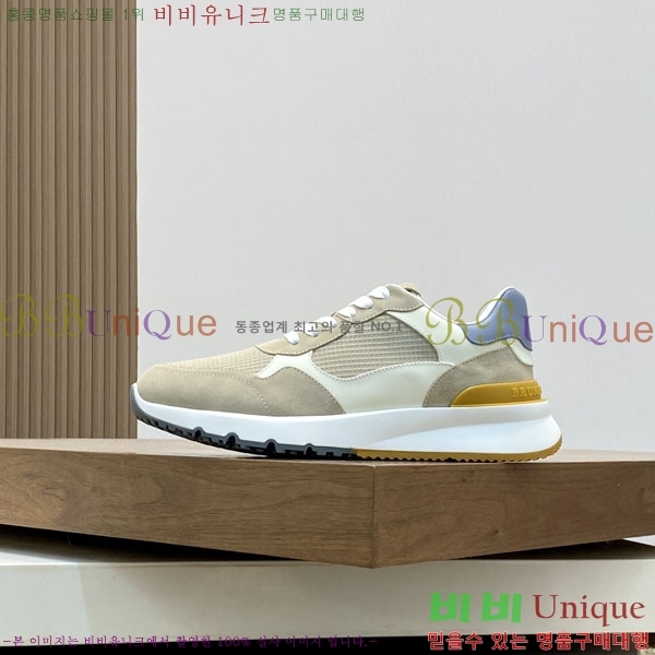 ���ڷ� ��ġ�ڸ� ����Ŀ�� BC242260