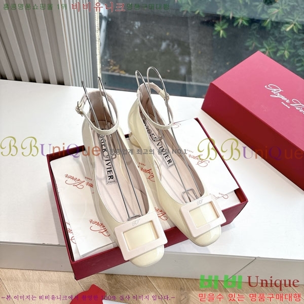  ���� ������� ������ RV580441-3