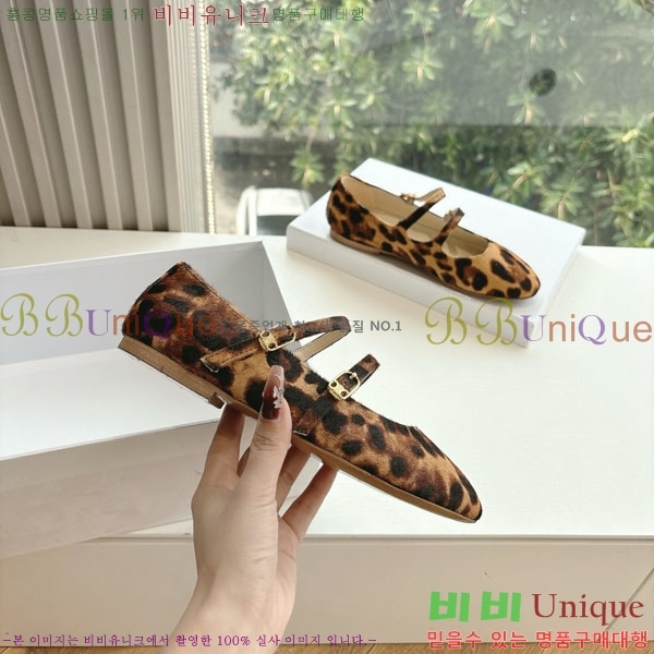 ������ �÷����� ���� TO9055114-2