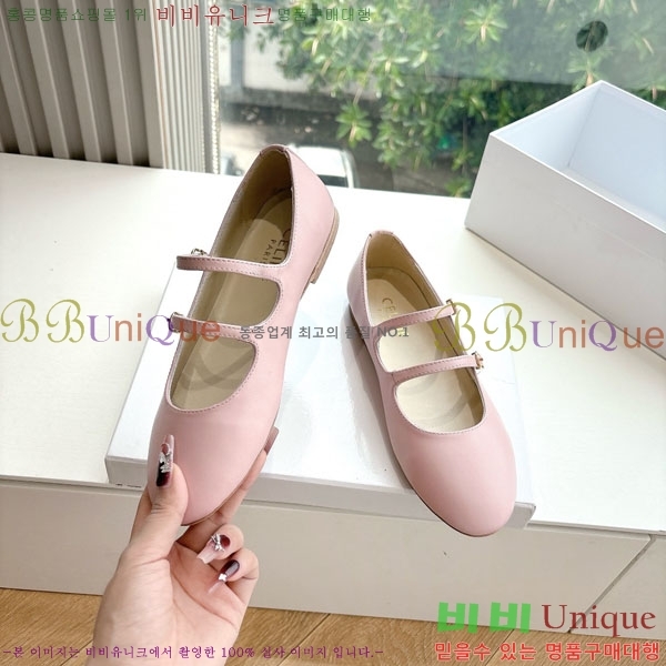 ������ �÷����� ���� TO9055114-1