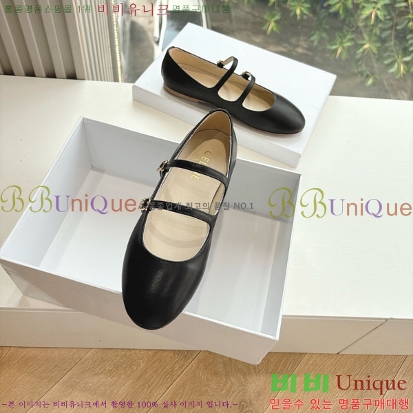 ������ �÷����� ���� TO9055114