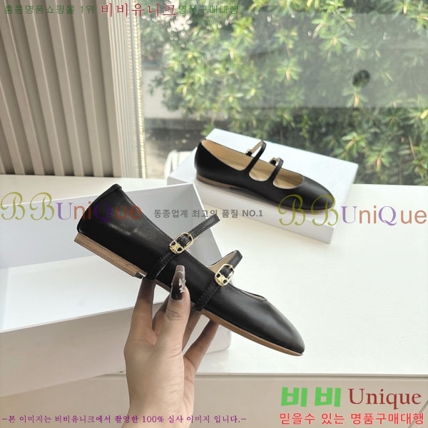 ������ �÷����� ���� TO9055114