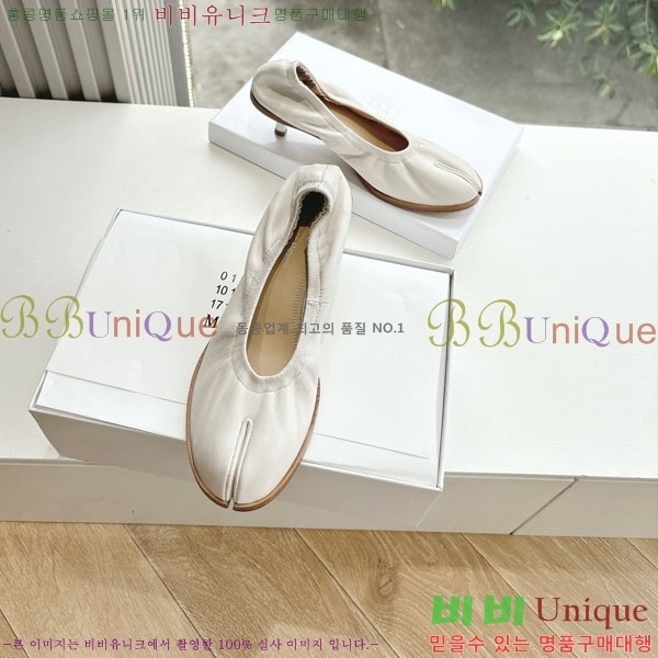  ���� �������������� ������ 2M3067704-2