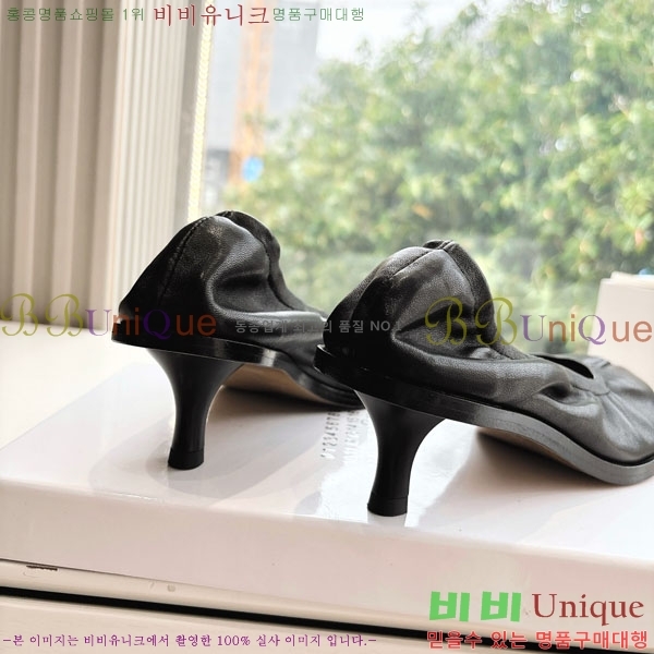  ���� �������������� ������ 2M3067704-1