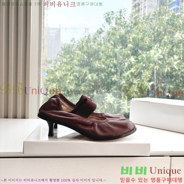  ���� �������������� ������ 2M306550