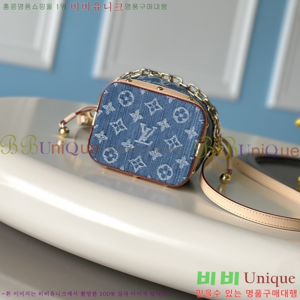 #���̺��� ���� �뿡 ���� M83043