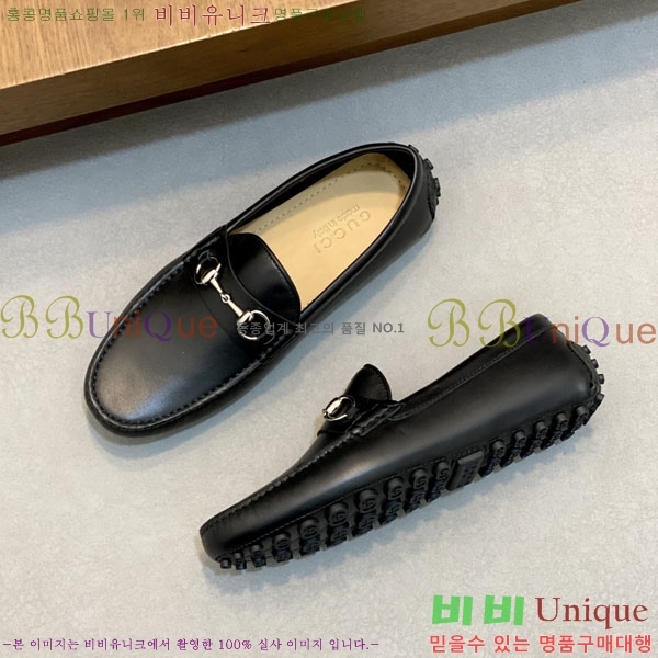 ���� ���� ĳ�־� ���� G3330211-1