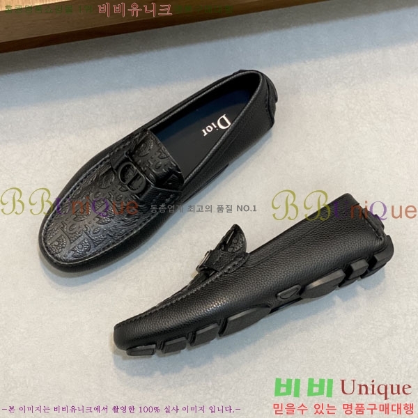 ���� ��� ĳ�־� ���� D888770-2