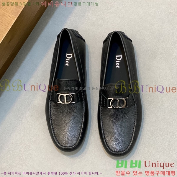 ���� ��� ĳ�־� ���� D888770-1