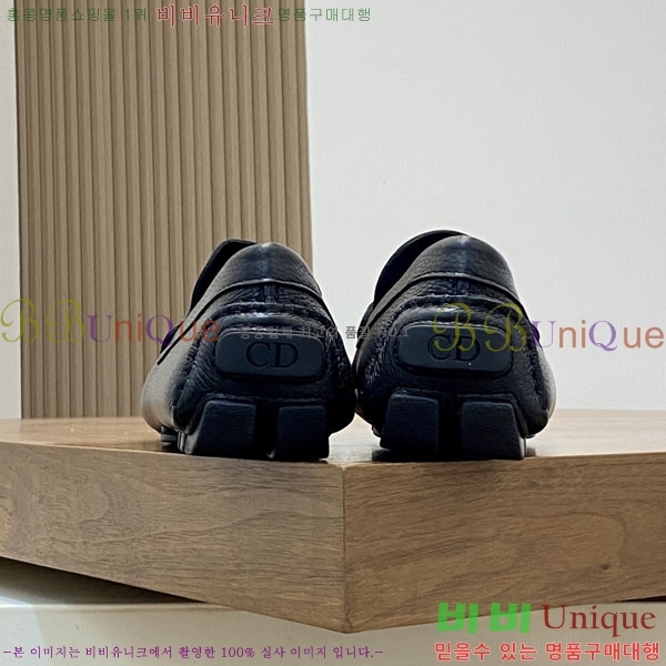 ���� ��� ĳ�־� ���� D888770-1