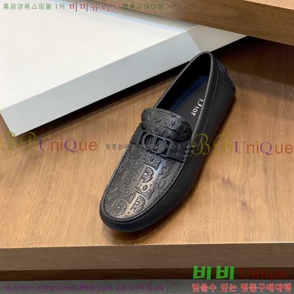 ���� ��� ĳ�־� ���� D888770-2