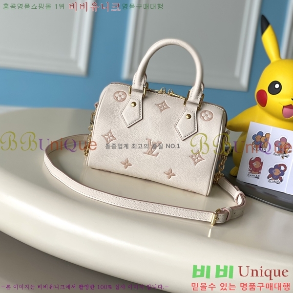 #���̺��� ���ǵ� �ݵѸ��� 20 M14291-600