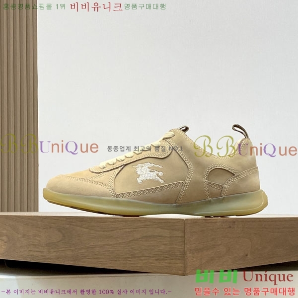 ���� ������ ����Ŀ�� A1990666