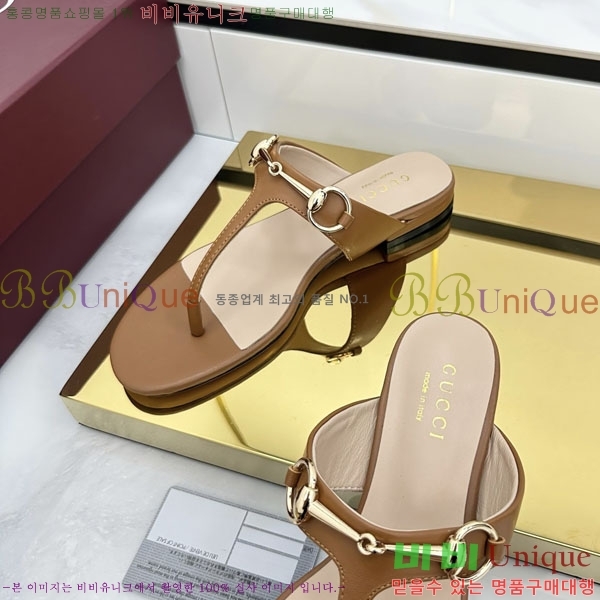 ���� ���� Ȧ���� ���� G2500021