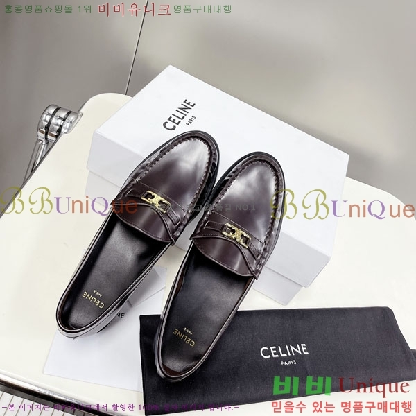 ���� ���������� ���� C9760005-6