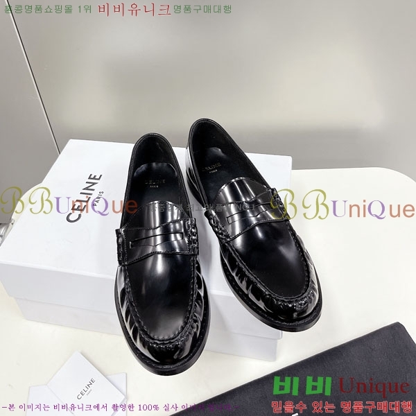 ���� ���������� ���� C9760005-3