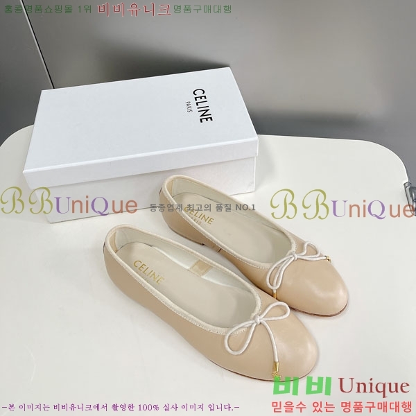 ���� ������ �÷����� C9760003-1