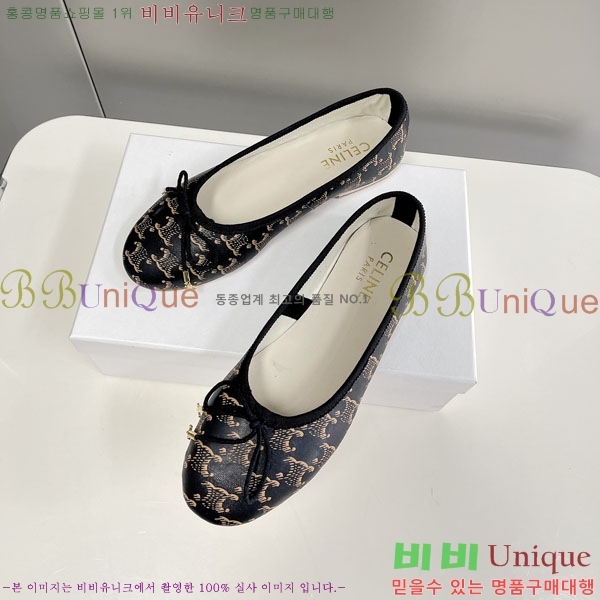 ���� ������ �÷����� C9760003