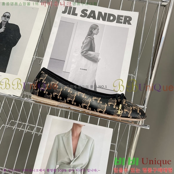 ���� ������ �÷����� C9760003