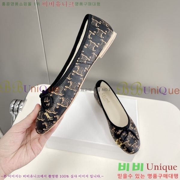 ���� ������ �÷����� C9760003