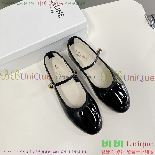 ���� ������ ���̴�Ʈ �÷����� C9765556