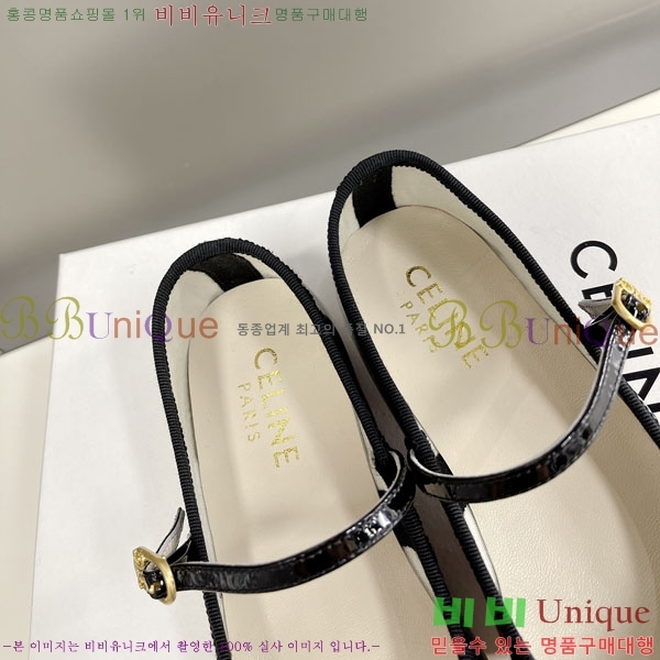 ���� ������ ���̴�Ʈ �÷����� C9765556