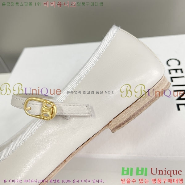 ���� ������ ���̴�Ʈ �÷����� C9765556