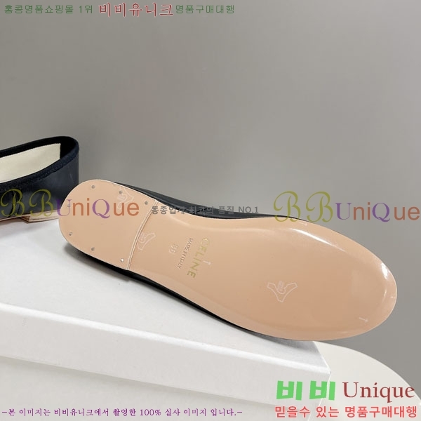 ���� ������ ���̴�Ʈ �÷����� C9765550-1