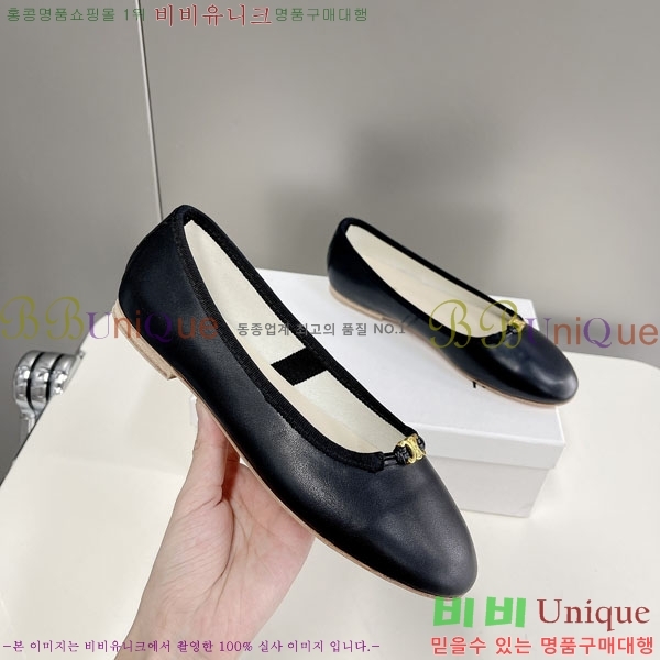 ���� ������ ���̴�Ʈ �÷����� C9765550-1