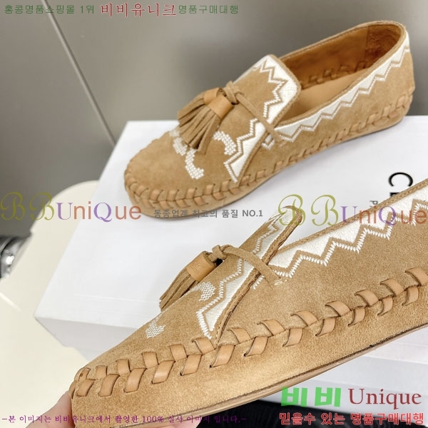 ���� ������ ���� C97611110-2