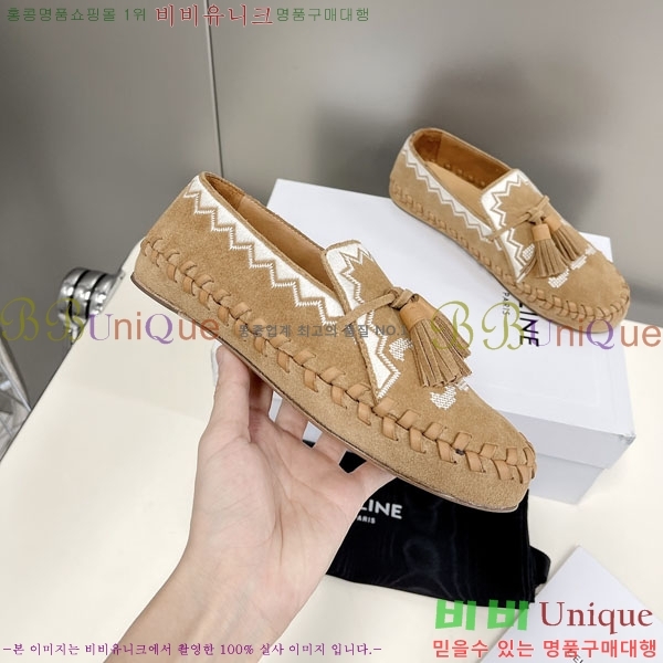 ���� ������ ���� C97611110-2