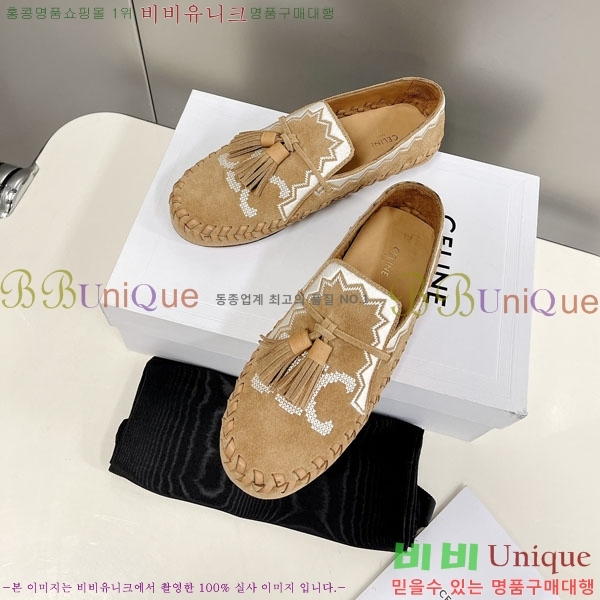 ���� ������ ���� C97611110-2