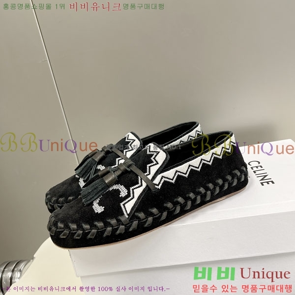 ���� ������ ���� C97611110