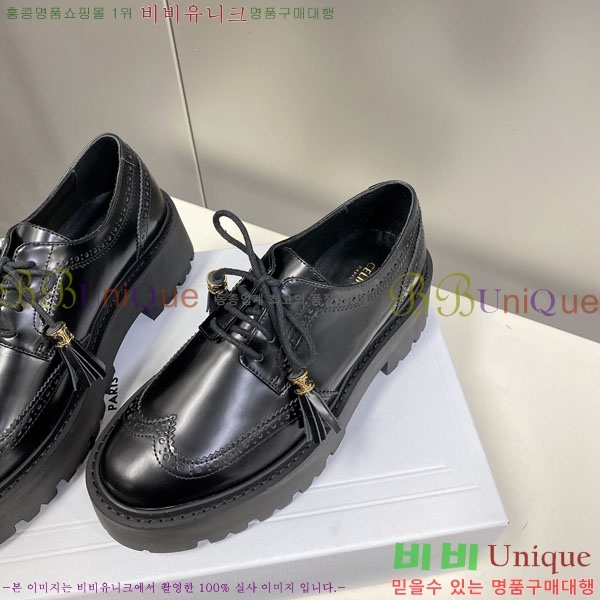 ���� ������ ��� ���� C97611223