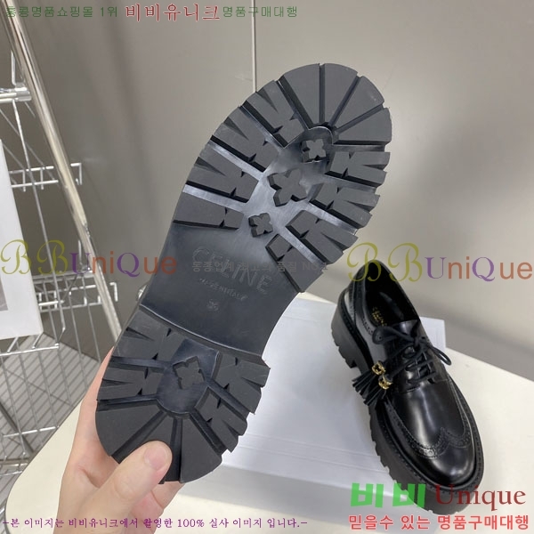 ���� ������ ��� ���� C97611223