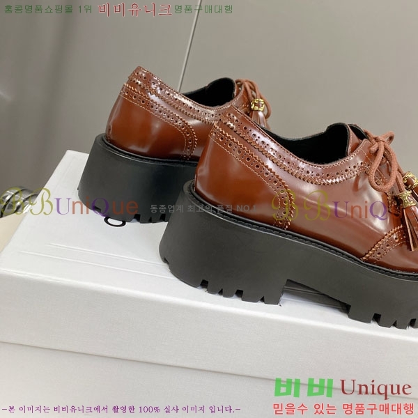 ���� ������ ��� ���� C97611223-1